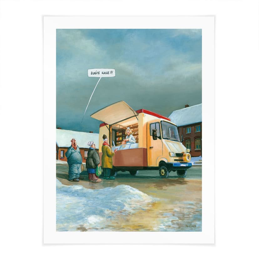 Poster Marunde - Servizio (2014)