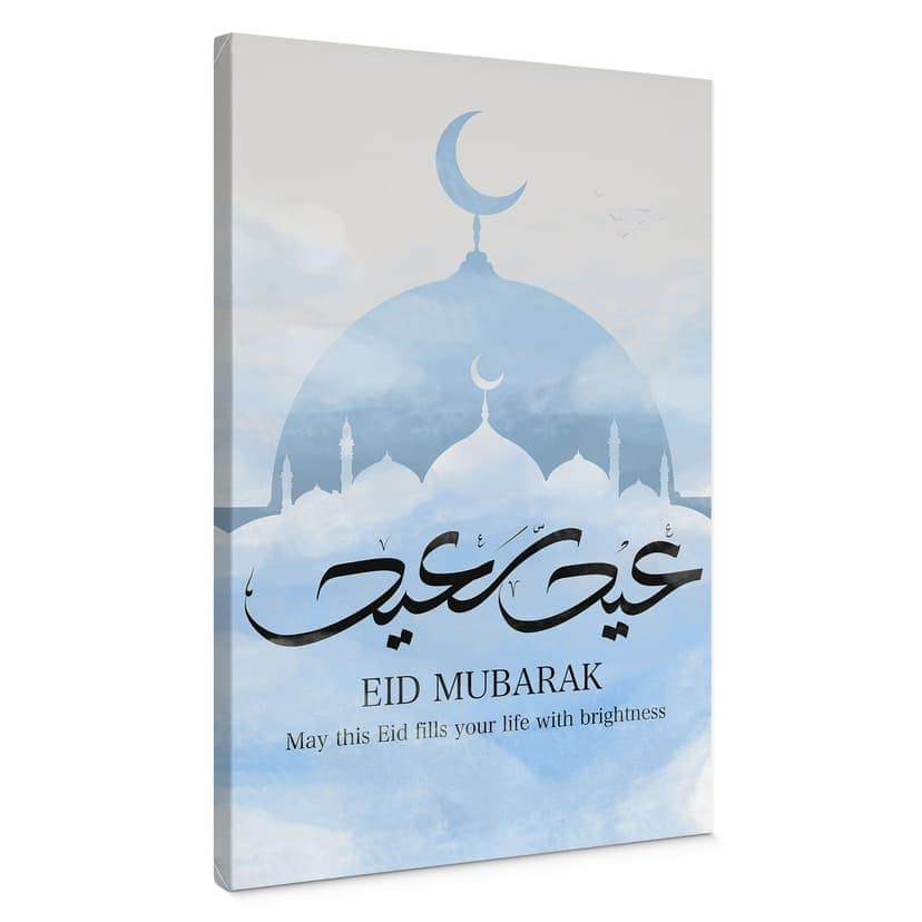 Stampe su tela Eid Mubarak Moschea