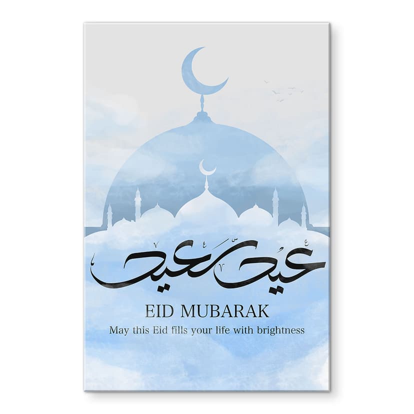 Stampa su vetro acrilico in vetro Moschea Eid Mubarak