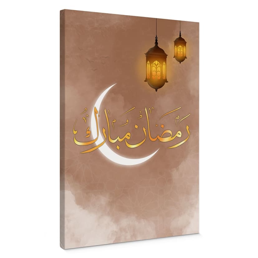 Stampe su tela Ramadan Mubarak con lanterne