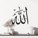 Allah