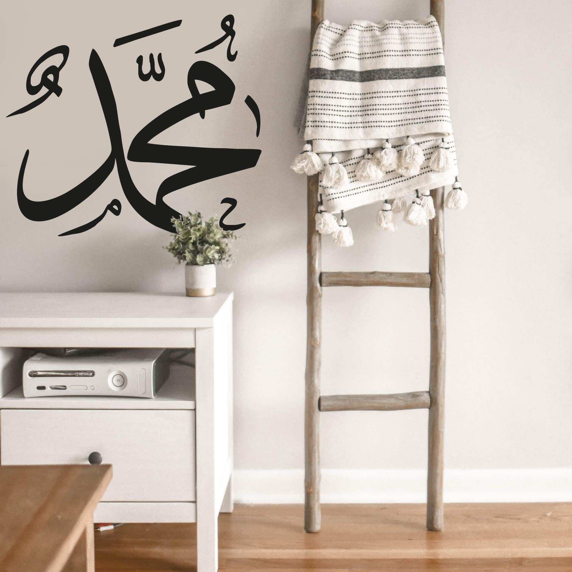 Muhammad