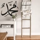 Muhammad