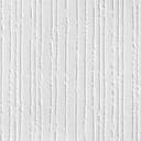 A.S. Création - carta da parati in TNT verniciabile Meistervlies Pro Protect 2 colore bianco