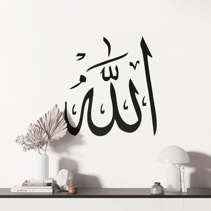 Allah