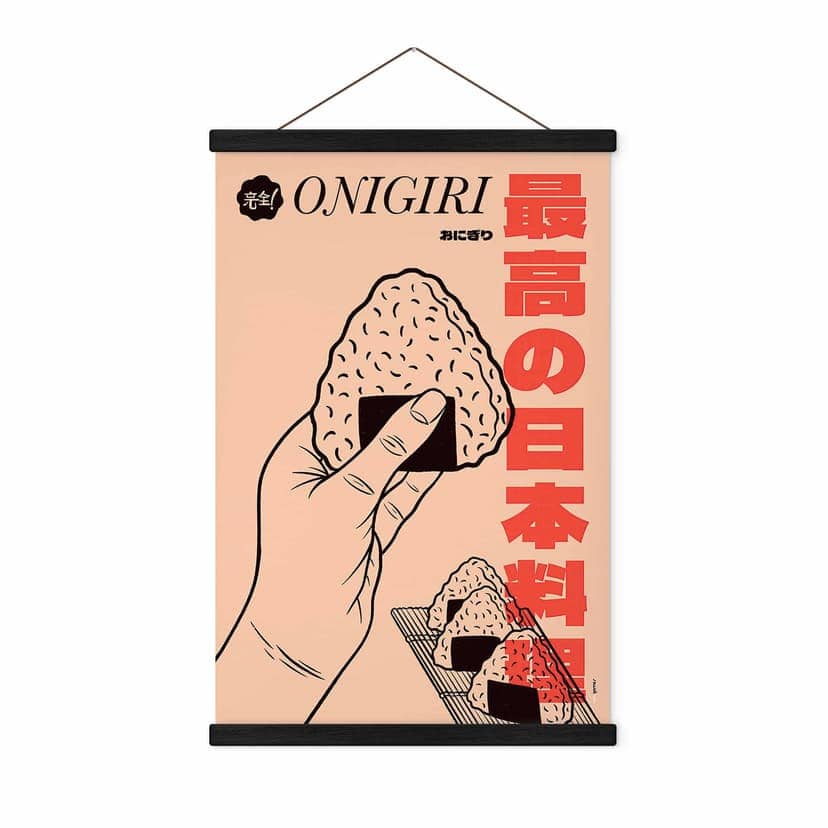 Poster tessile Onigiri - polpette di riso giapponesi - Gomes