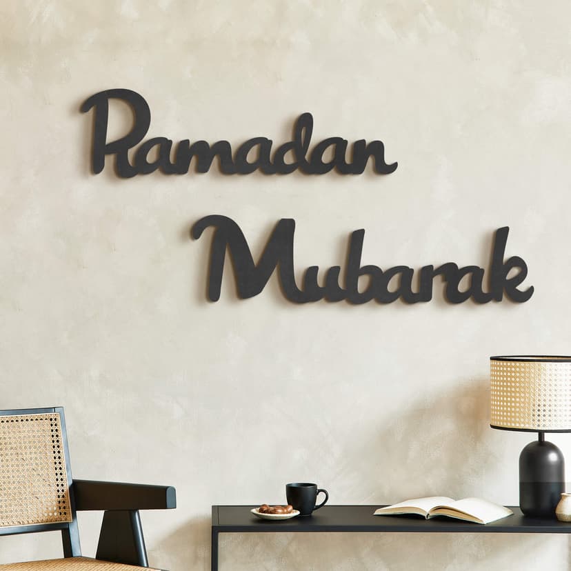 Decoro MDF - Ramadan Mubarak