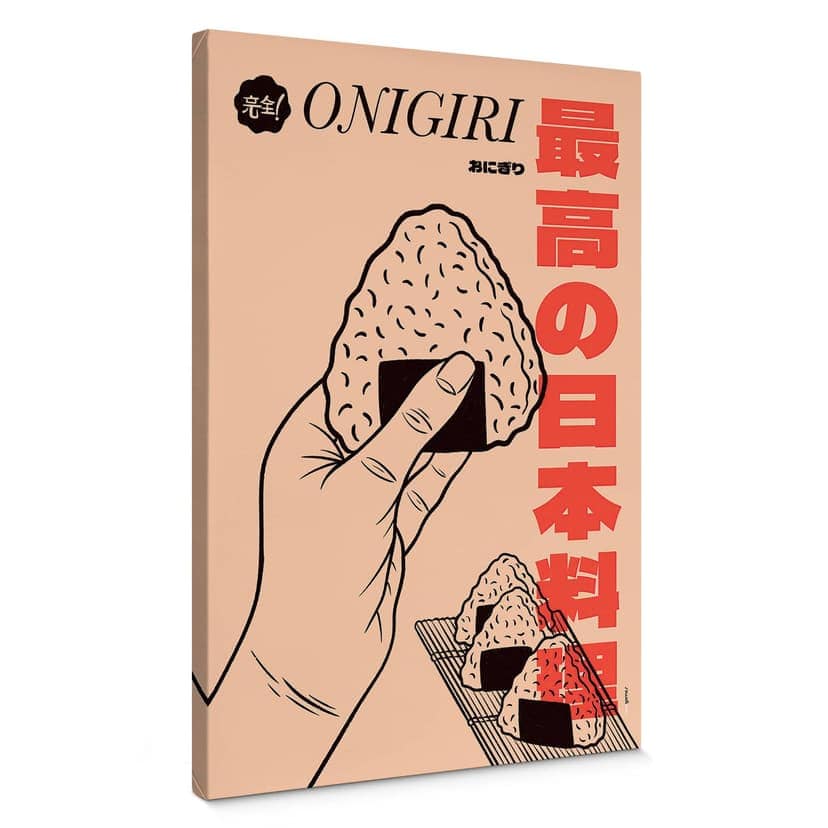 Stampa su tela Onigiri - Polpette di riso giapponesi - Gomes